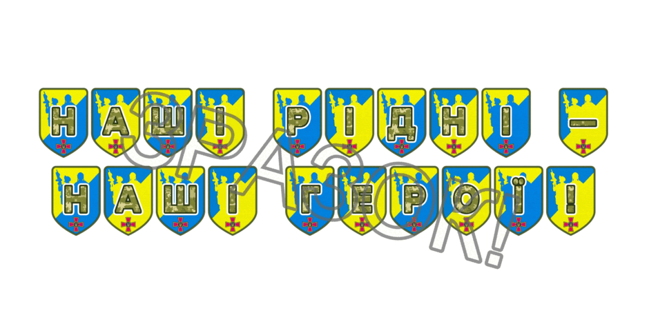 09025gpg-eb14-940x470.png