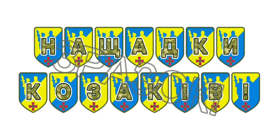 09025gpk-4132-940x470.png