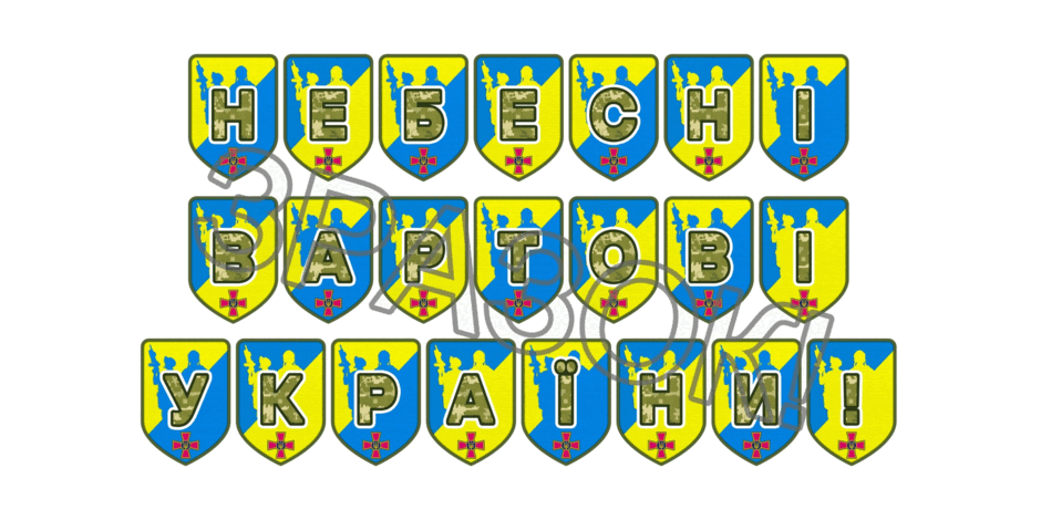 09025gpn-b71d-940x470.png