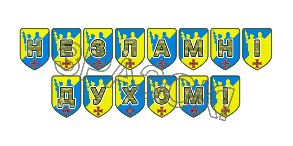 09025gpy-c72a-940x470.png