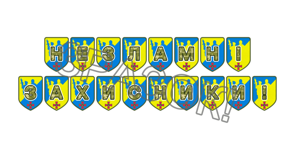 09025gq1-71c3-940x470.png
