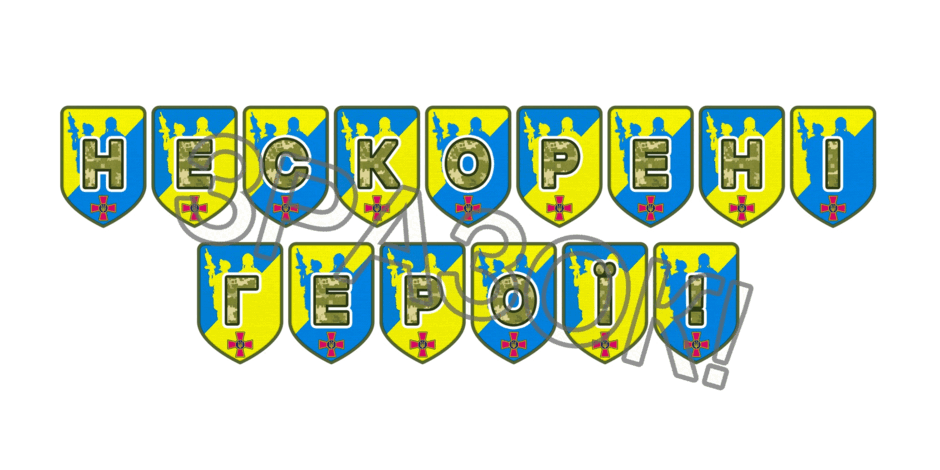 09025gu3-2586-940x470.png