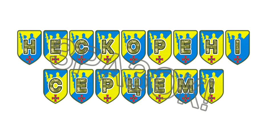 09025gub-841a-940x470.png
