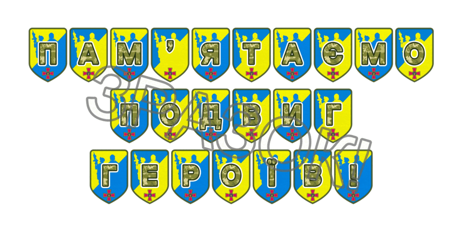 09025guu-be98-940x470.png