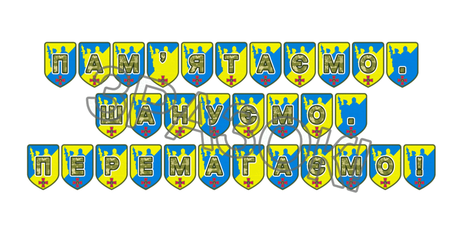 09025guw-7e87-940x470.png