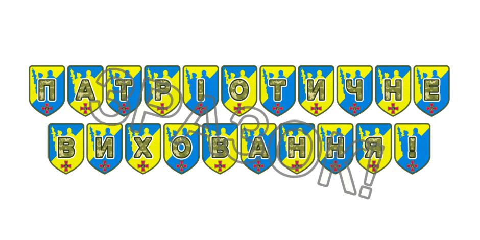 09025gv1-fa0b-940x470.png