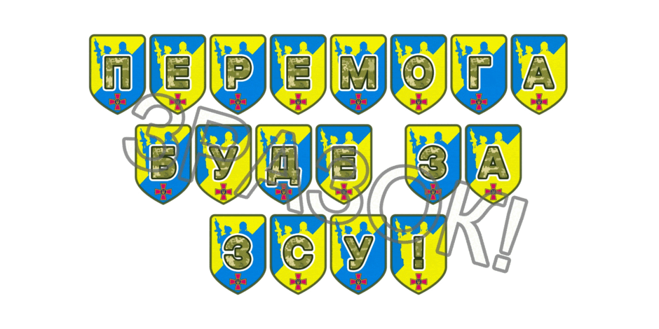 09025gv8-60dc-940x470.png
