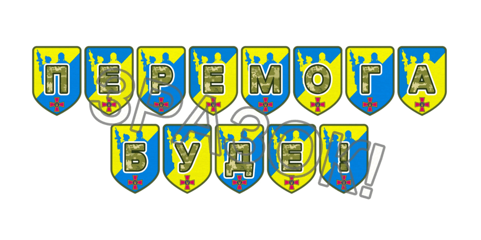 09025gvb-f7d8-940x470.png