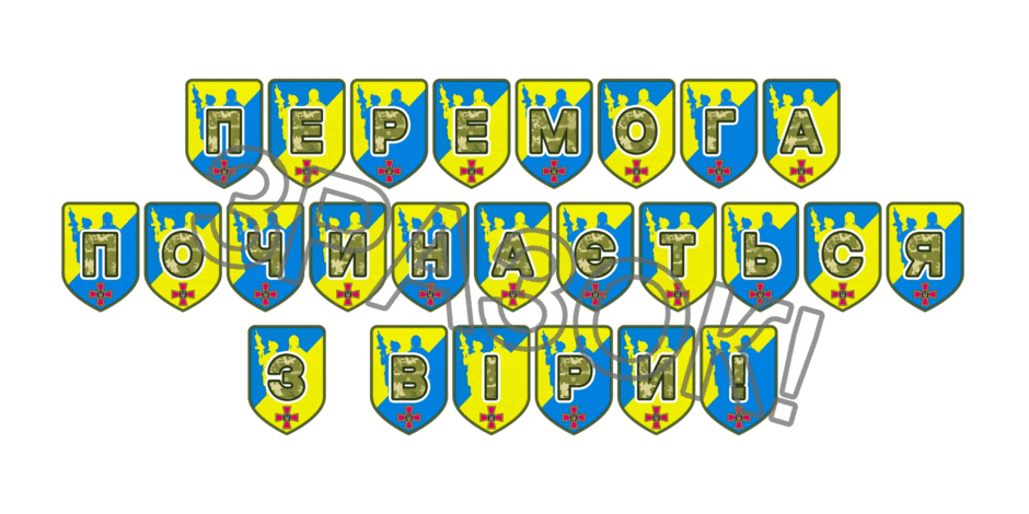 09025gvh-1084-940x470.png