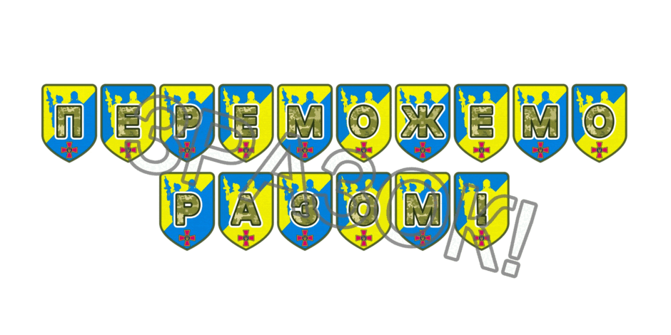 09025gvl-7afa-940x470.png