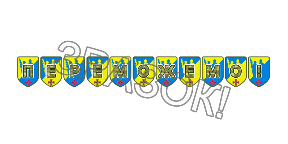 09025gvr-6f3c-940x470.png