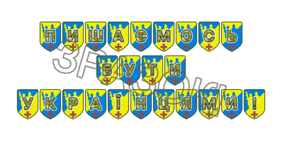 09025gvt-3537-940x470.png