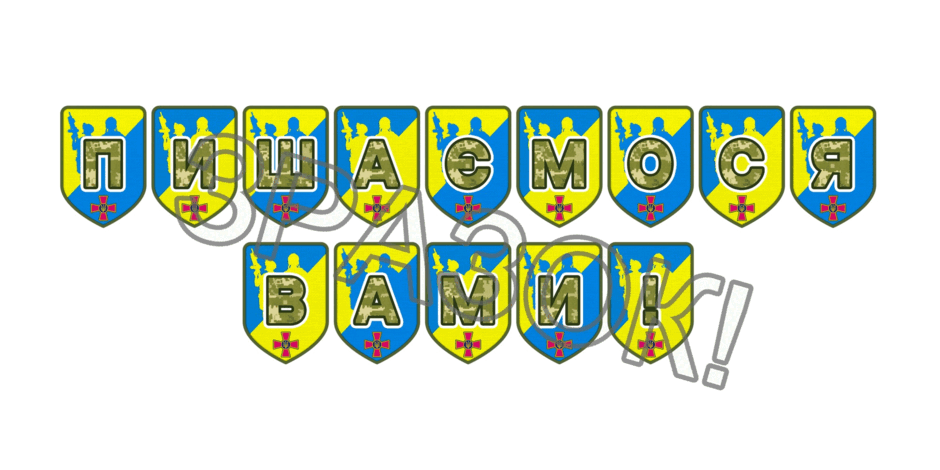 09025gvy-c7b5-940x470.png