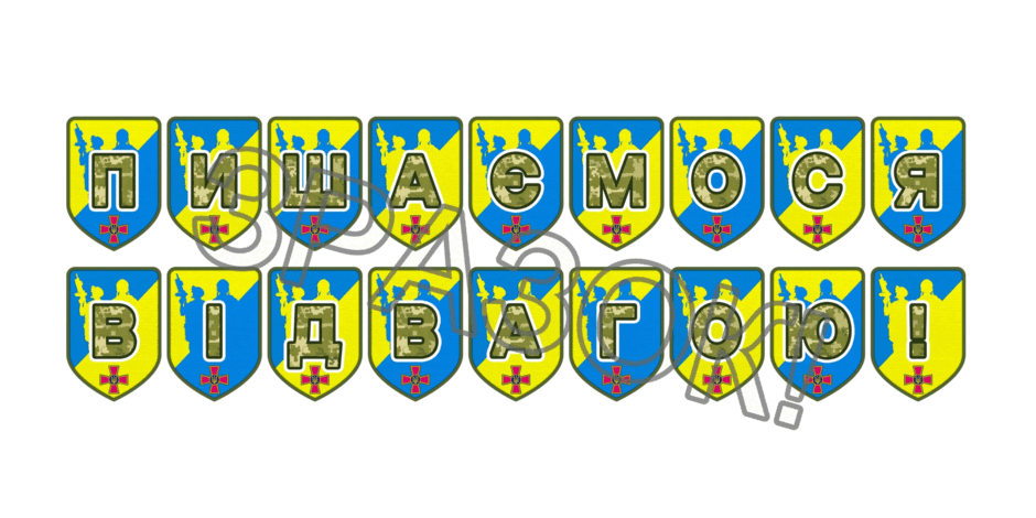 09025gw3-3567-940x470.png