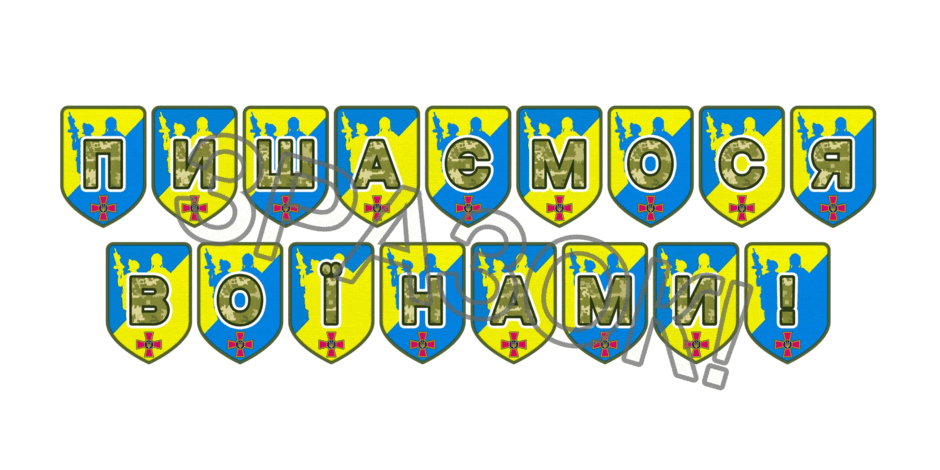 09025gw6-d29f-940x470.png