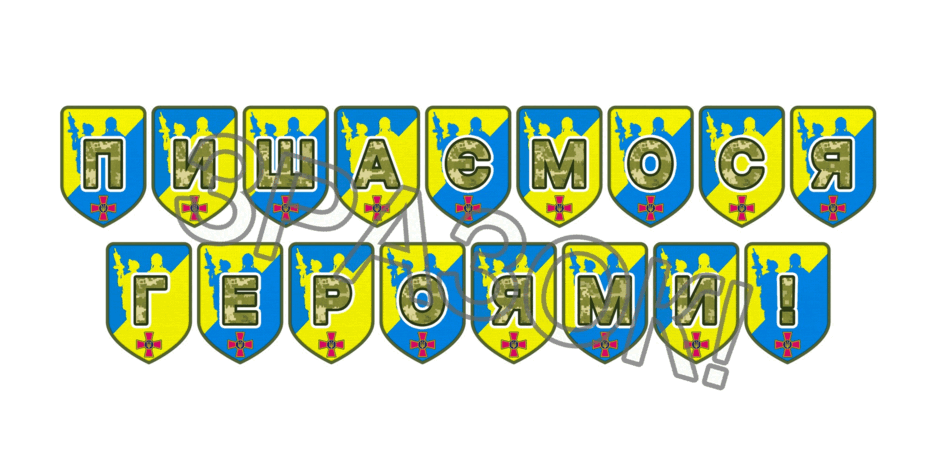 09025gwc-c5eb-940x470.png