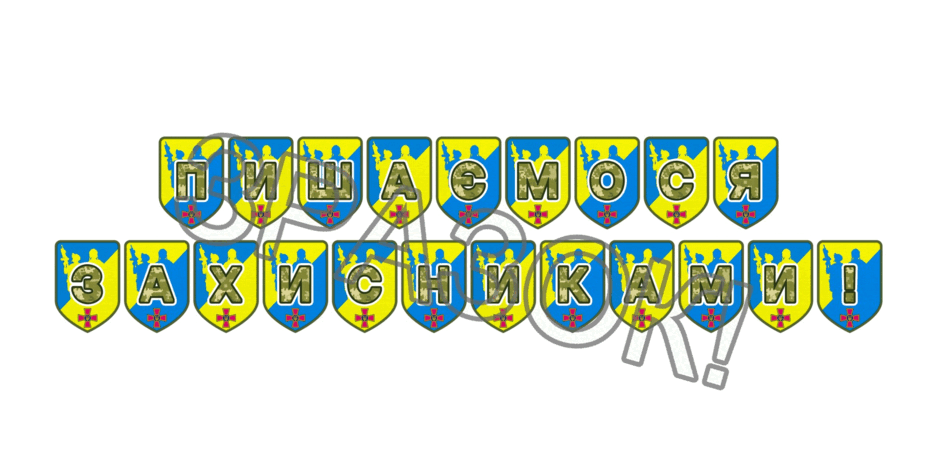 09025gwe-b519-940x470.png