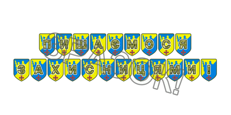 09025gwj-c761-940x470.png