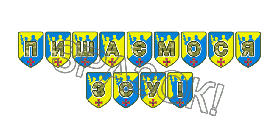 09025gwy-a168-940x470.png