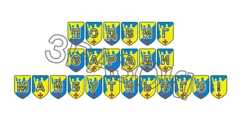 09025gy9-f39c-940x470.png