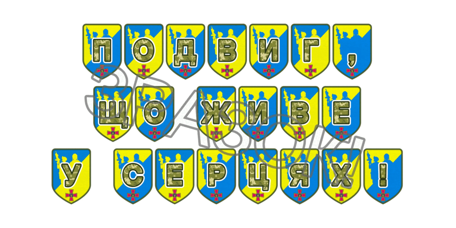 09025gz1-7eca-940x470.png