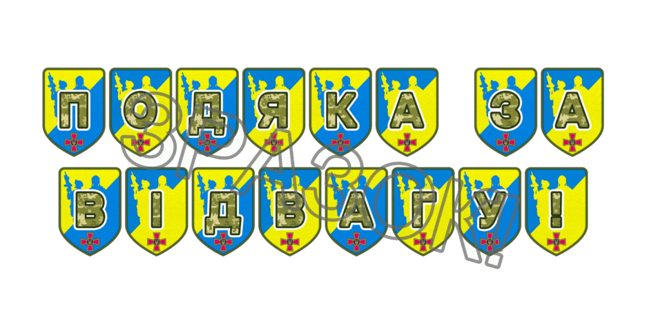 09025gz5-591c-940x470.png