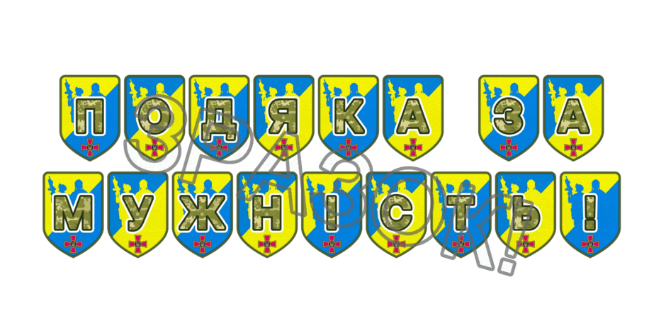 09025gzd-393c-940x470.png