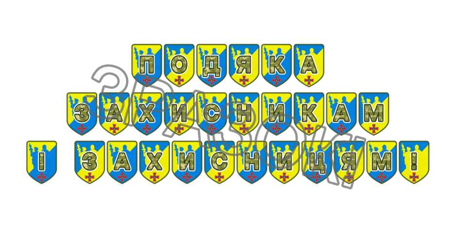 09025gzk-993c-940x470.png