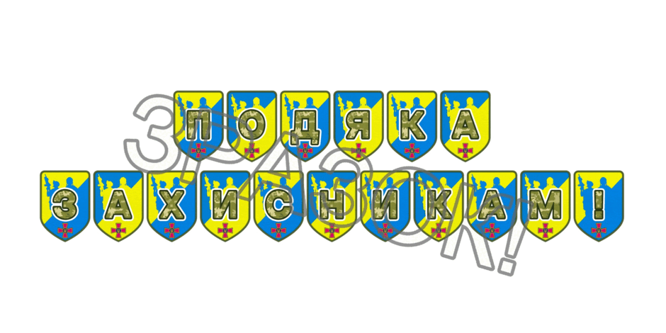 09025gzt-cb5b-940x470.png