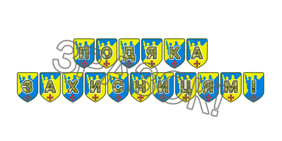 09025gzz-8fb9-940x470.png