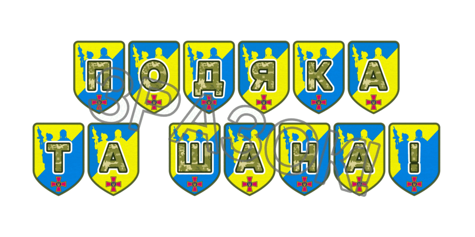 09025h03-9ef4-940x470.png