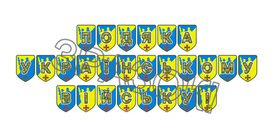 09025h0b-23c9-940x470.png