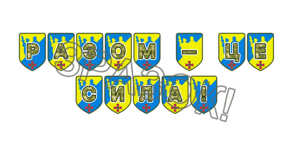 09025h0x-9ac3-940x470.png