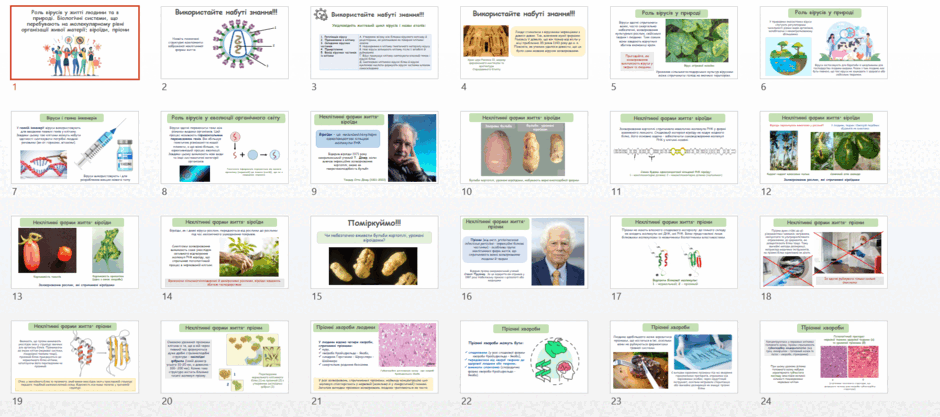 09025hfp-15d2-940x417.png