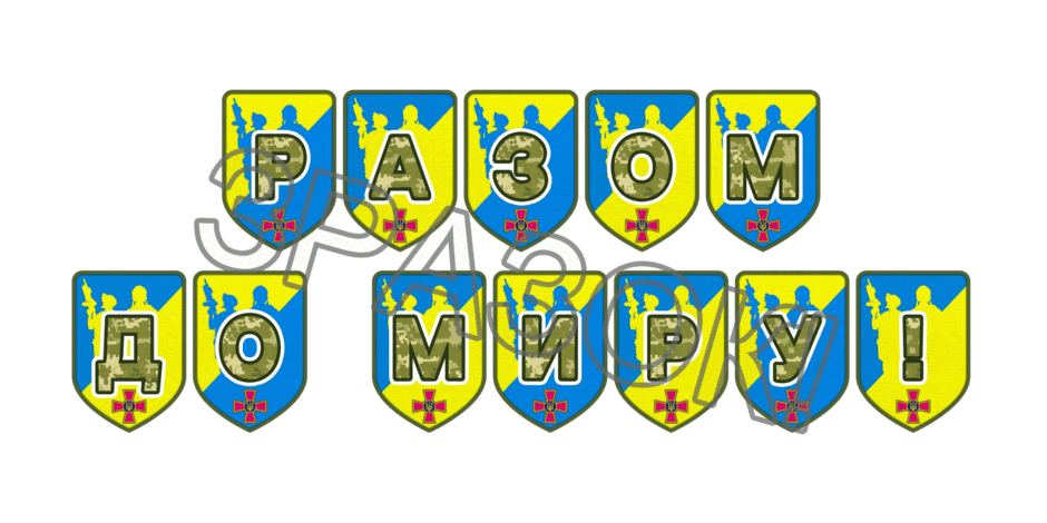 09025hk5-e906-940x470.png