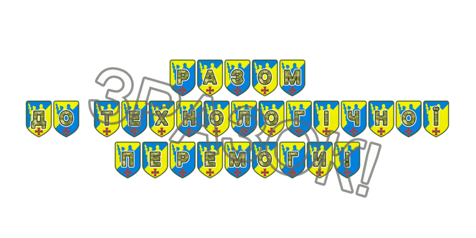 09025hko-181b-940x470.png