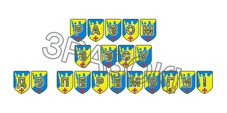 09025hlm-6f59-940x470.png