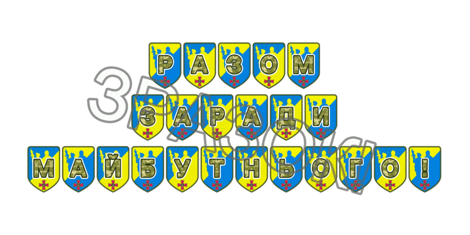 09025hlq-1bee-940x470.png