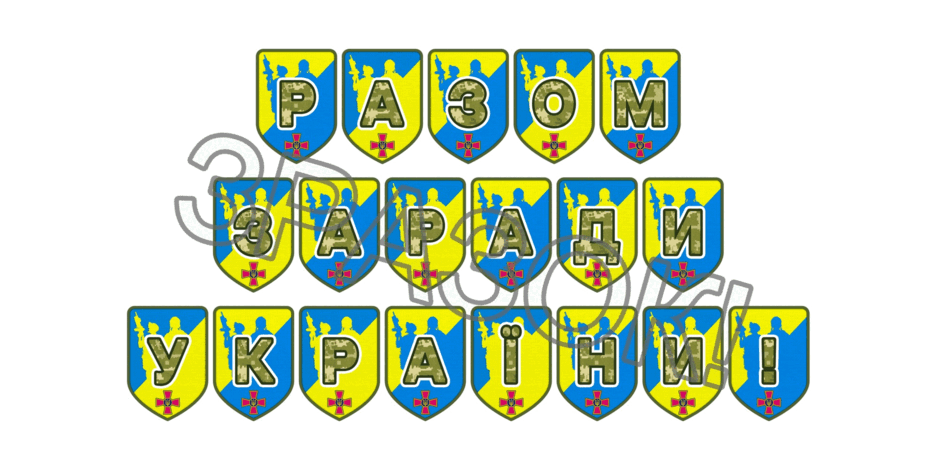 09025hlx-3e9b-940x470.png