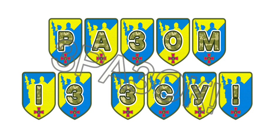 09025hm2-6933-940x470.png