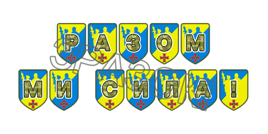 09025hm6-f2ee-940x470.png