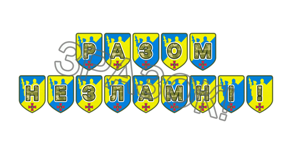 09025hma-b66f-940x470.png