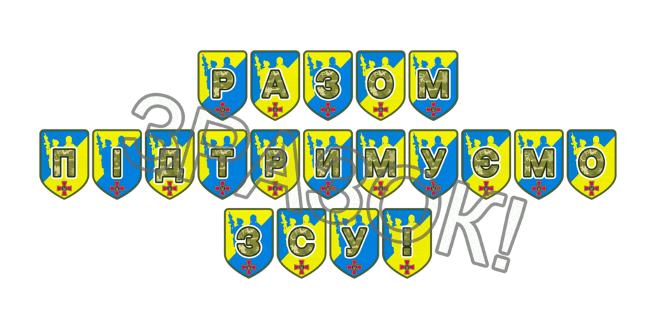 09025hmg-4bff-940x470.png