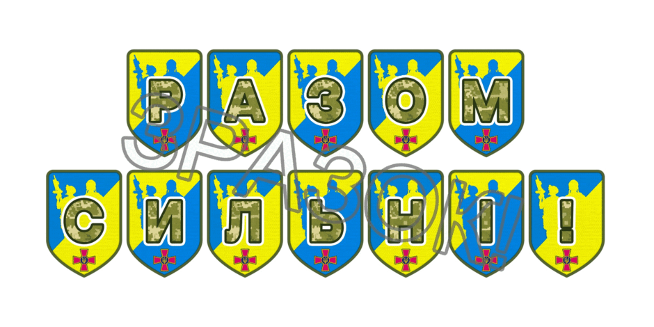 09025hmn-7847-940x470.png