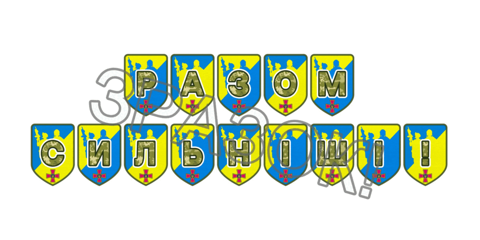 09025hmq-110a-940x470.png