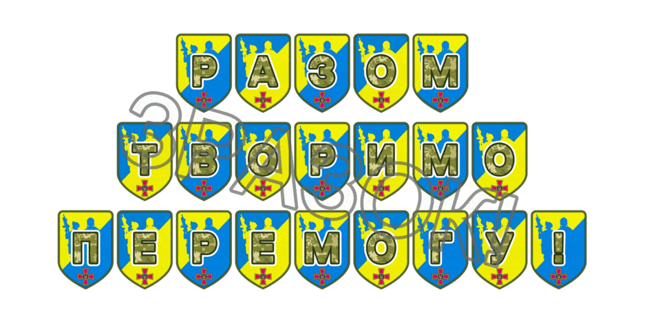 09025hmt-9fbc-940x470.png