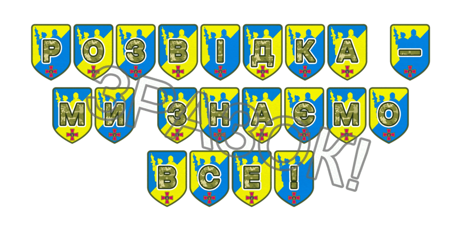 09025hn1-1174-940x470.png