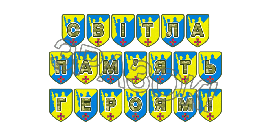09025hn4-8784-940x470.png