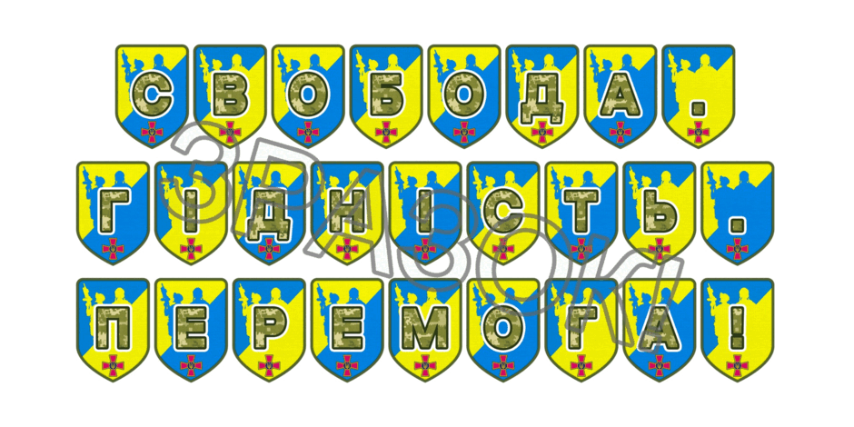 09025hnc-772e-940x470.png