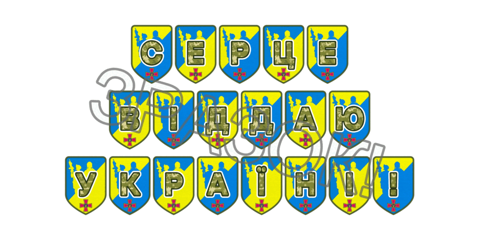 09025hng-a855-940x470.png